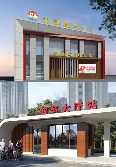 营口辽阳平价的消防工程设计质量好