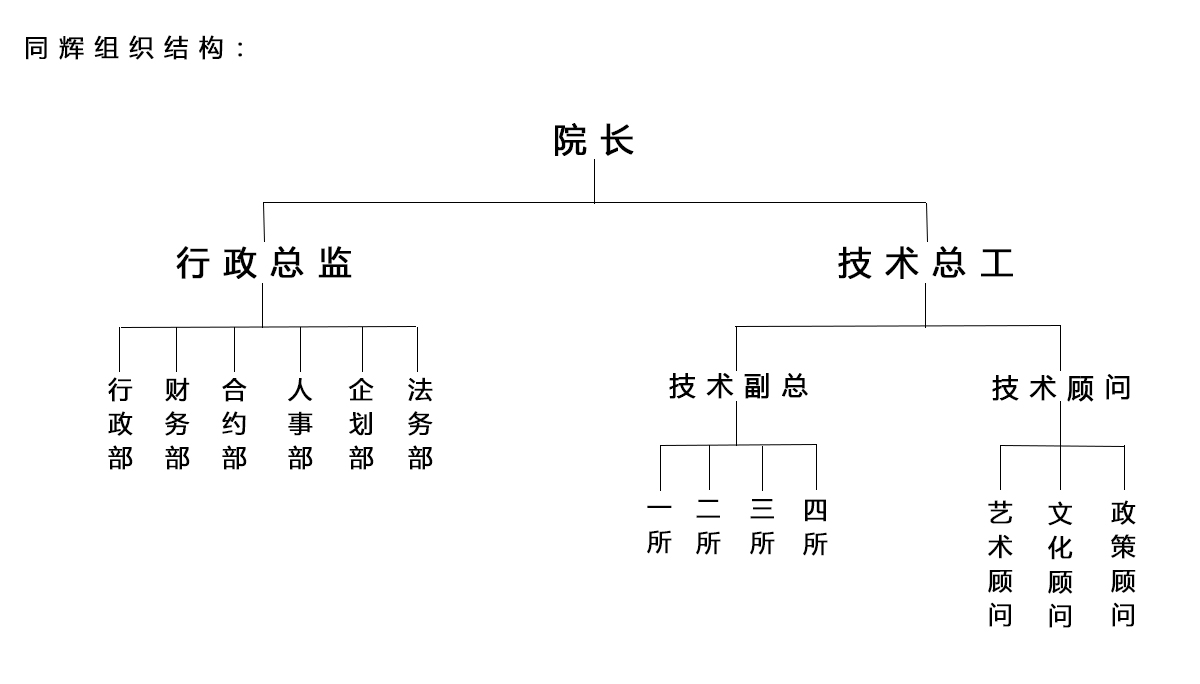 未标题-2.jpg