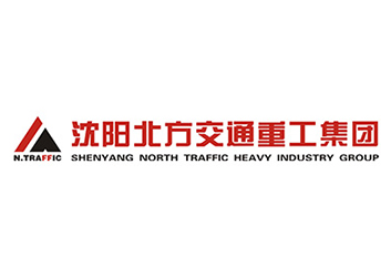 大连沈阳北方交通重工