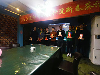大连2020-01-21