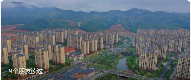 高质量推进海绵城市建设